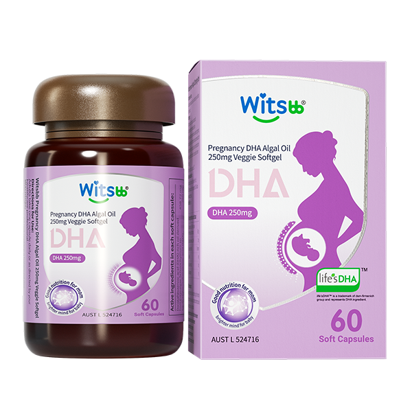 Witsbb健敏思集智DHA
